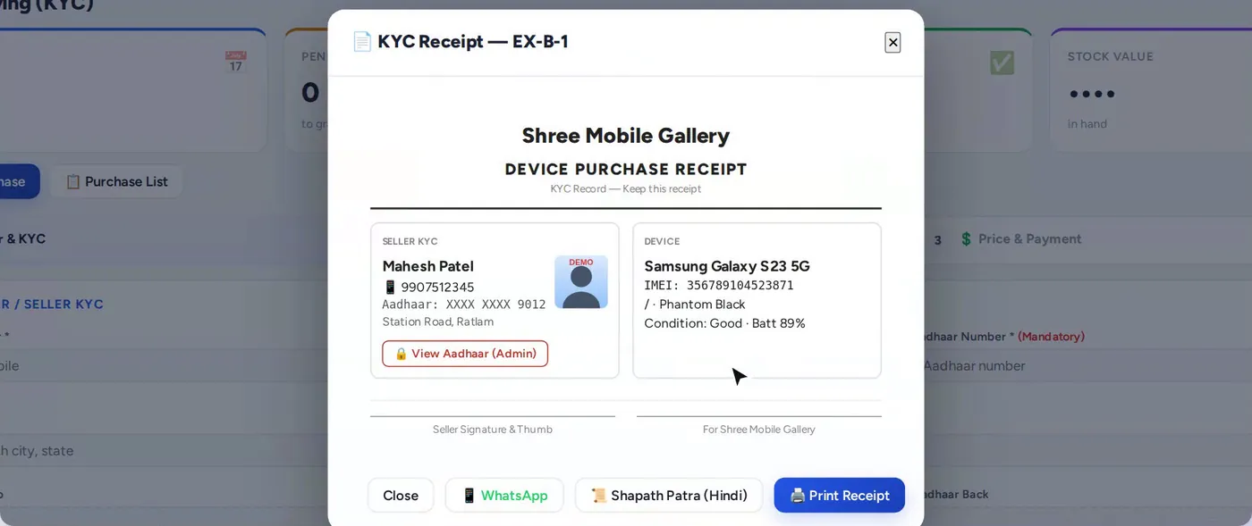 Device purchase KYC receipt (demo data)